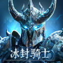 神火大陆-送千抽魔幻仙修域游戏