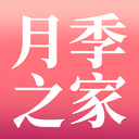 月季之家