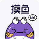 摸鱼kik-每刻都值得摸鱼