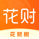 花财树