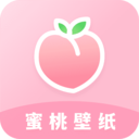 蜜桃主题壁纸