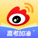 微博