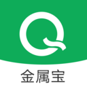 金属宝-废有色金属信息分享平台