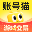 账号猫-游戏账号回收买号租号
