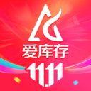 爱库存-品牌分销与批发平台