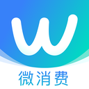 微消费-借钱贷款