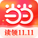 当当