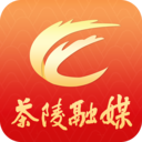 茶陵融媒
