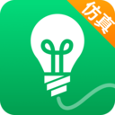 电路仿真接线