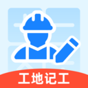 薪算宝