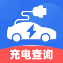 电动汽车充电桩