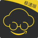 好久来出行