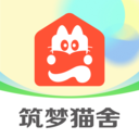 筑梦猫舍