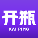 开瓶-口袋里的私人酒水管家