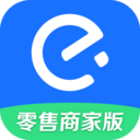 饿了么零售商家版