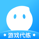 代练丸子-专业游戏代练陪练平台