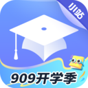 小站托福-托福真题1至75