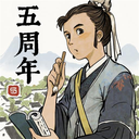 江南百景图
