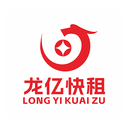 龙亿快租