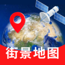 百斗卫星实时导航-精准导航