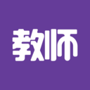 教师招聘考试-中师教育