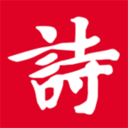 诗词吾爱-写诗填词利器