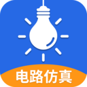 电工仿真软件-电路仿真