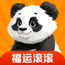 福运滚滚-萌宠福运尽在其中