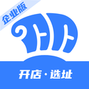 上上参谋·企业版