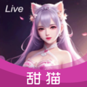 甜猫
