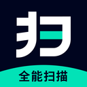 全能扫描工-OCR专业文字识别