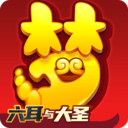 梦幻西游-天命新篇
