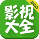 360影视大全 LOGO-APP點子