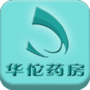 华佗药房 LOGO-APP點子