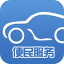 武汉交警 LOGO-APP點子