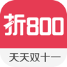 折800-特卖商城 LOGO-APP點子