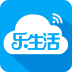 乐生活 LOGO-APP點子