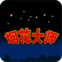 管道烟花 LOGO-APP點子