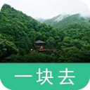 河源桂山风景区 旅遊 App LOGO-APP開箱王