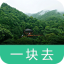 河源桂山风景区 LOGO-APP點子