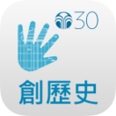 NU SKIN LOGO-APP點子