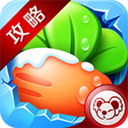 保卫萝卜2攻略通 LOGO-APP點子