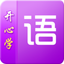 高中语文名著 LOGO-APP點子