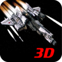 3D战机 LOGO-APP點子