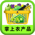 掌上农产品 購物 App LOGO-APP開箱王