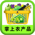 掌上农产品 LOGO-APP點子