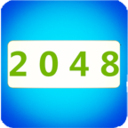 经典2048 LOGO-APP點子