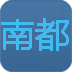 南都娱乐周刊 LOGO-APP點子