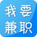 51兼职 LOGO-APP點子