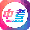 广州中考 LOGO-APP點子